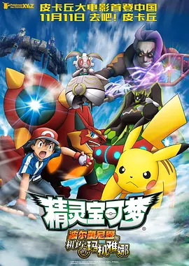 中文字幕第一页在线
