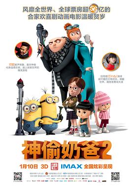 91久久精品国产亚洲