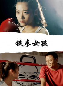 狠狠网