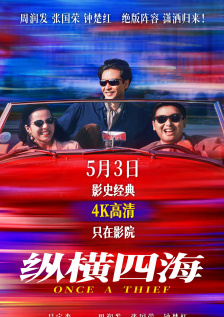 91九色porny视频