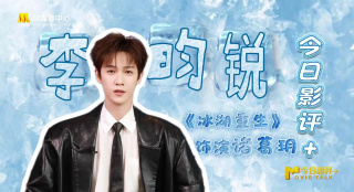 91九色在线观看